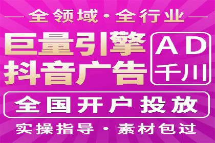 渠道开户返点对渠道商的影响