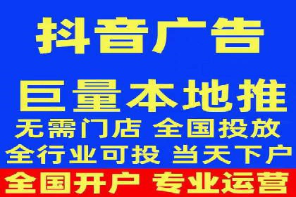 如何利用百度平台实现高效推广